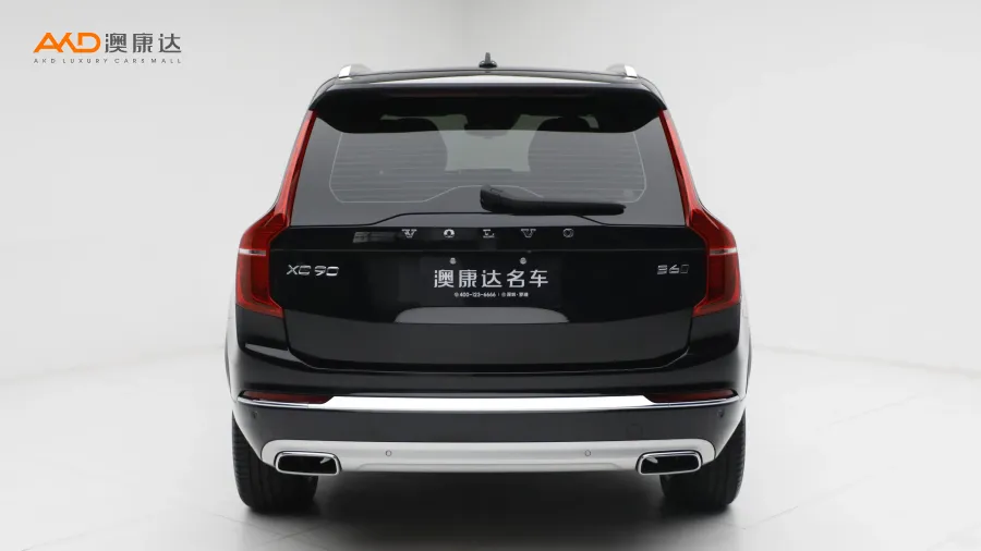 二手沃爾沃XC90 B6 智逸豪華版 7座圖片3679209