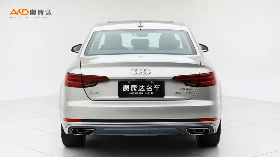 二手奧迪A4L 40TFSI 時(shí)尚型圖片3679345