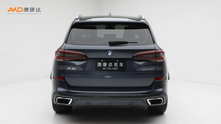 二手寶馬X5 xDrive40i 尊享型M運(yùn)動(dòng)套裝圖片3681297