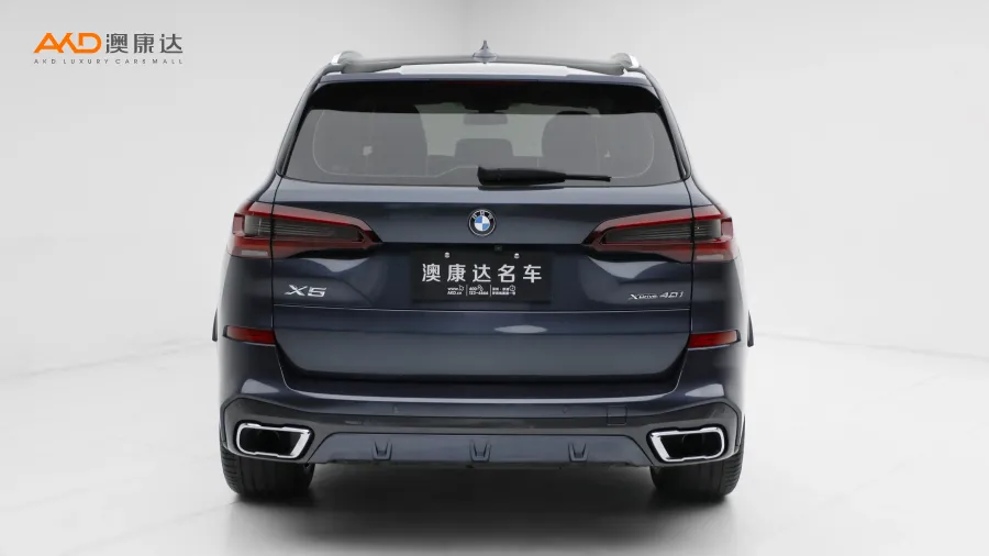 二手寶馬X5 xDrive40i 尊享型M運(yùn)動(dòng)套裝圖片3682635