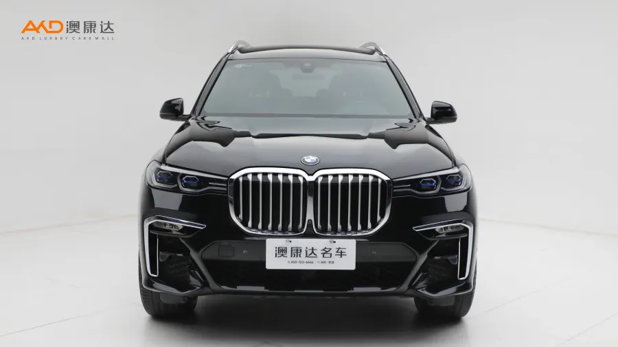 二手寶馬X7 xDrive40i 尊享型M運(yùn)動(dòng)套裝圖片3683517