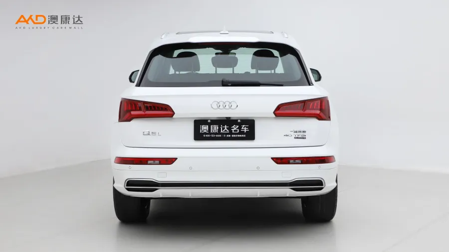 二手奧迪Q5L 改款 40 TFSI 榮享時(shí)尚型圖片3689777