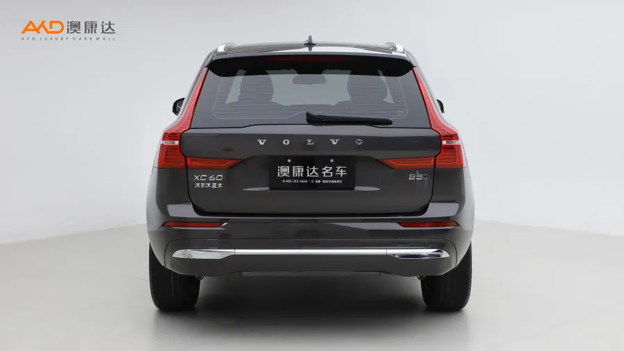 二手沃爾沃XC60 B5 四驅(qū)智逸豪華版圖片3689925