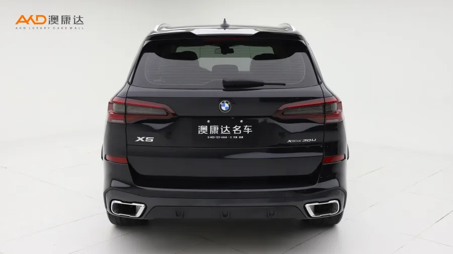 二手寶馬X5 改款xDrive30Li 尊享型M運(yùn)動(dòng)套裝圖片3698385