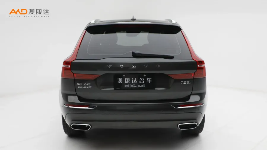 二手沃爾沃XC60 T5四驅(qū)智雅豪華版圖片3710534