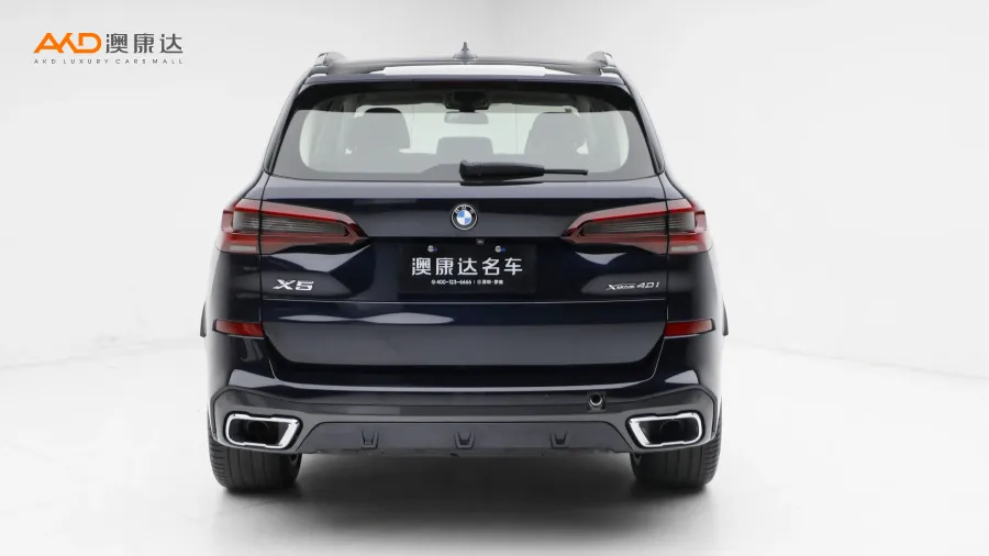 二手寶馬X5 xDrive40i 尊享型M運(yùn)動(dòng)套裝圖片3715157