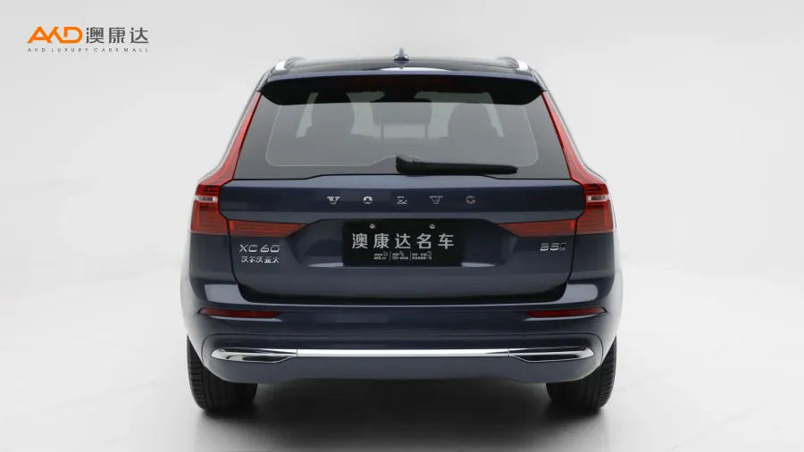 二手沃爾沃XC60 B5 四驅(qū)智逸豪華版圖片3714528