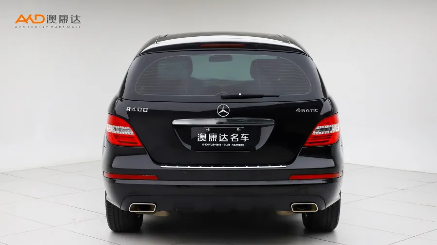 二手奔馳R400 4MATIC 商務(wù)型圖片3715772