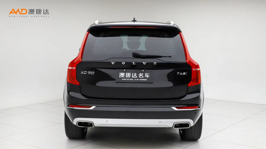 二手沃爾沃XC90 T6 智尊版 7座圖片3719248