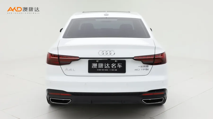 二手奧迪A4L 40TFSI 豪華動(dòng)感型 （2.0T）圖片3725824