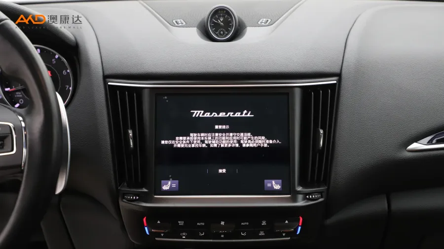 二手Levante  2.0T  GT锋芒版图片3728484