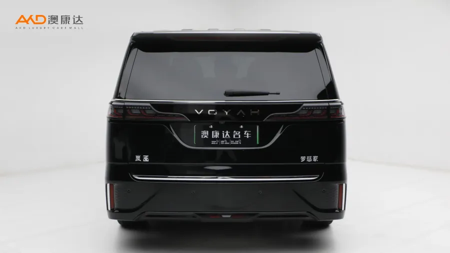 二手嵐圖夢想家 PHEV 四驅(qū)旗艦鯤鵬版圖片3730597