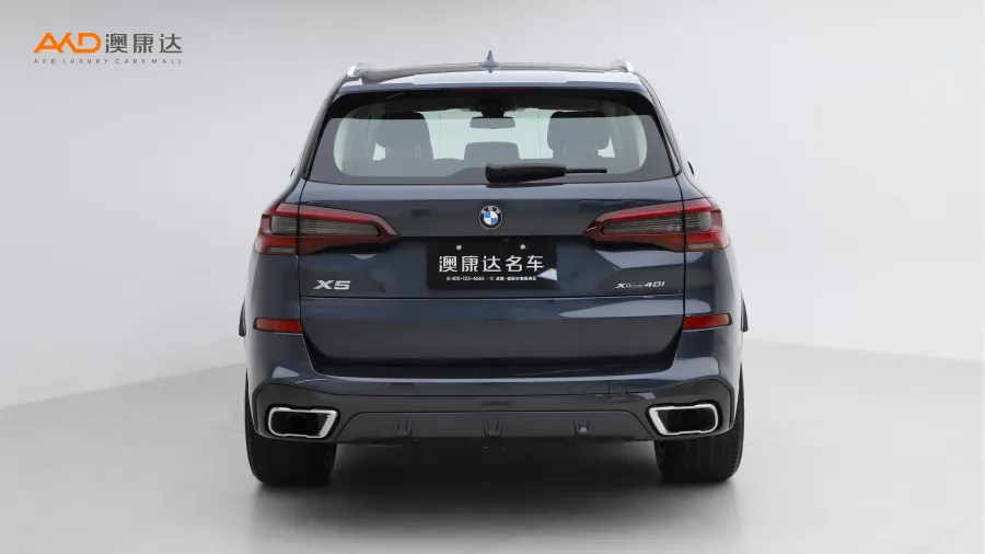 二手宝马X5 xDrive40i  M运动套装图片3732081