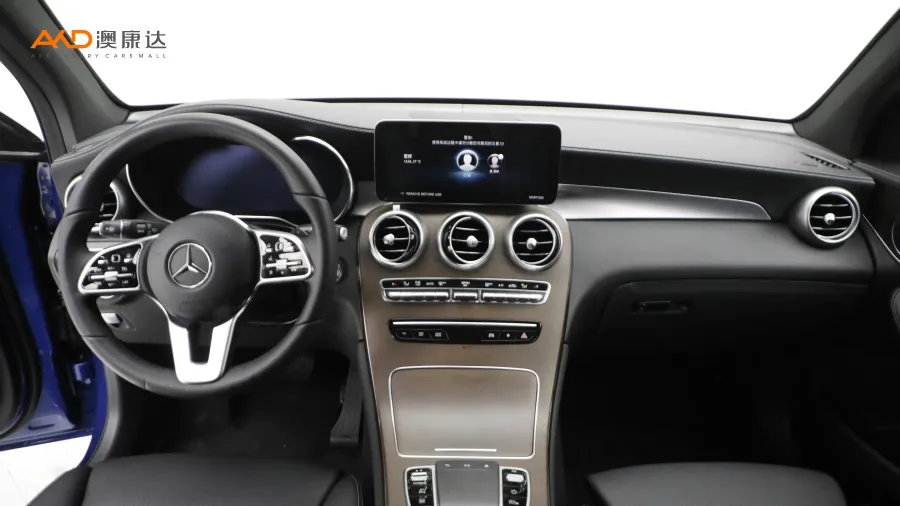 二手改款二 奔驰GLC260L 4MATIC 豪华型图片3732557