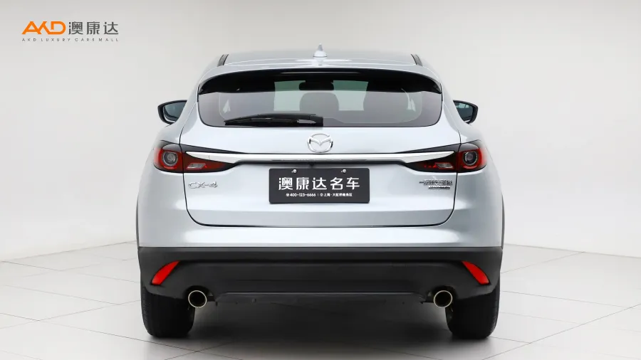 二手馬自達(dá)CX-4 2.0L 兩驅(qū)藍(lán)天活力版圖片3733129