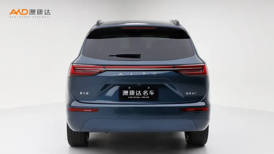 二手问界M7  智驾后驱Ultra版  5座图片3742583