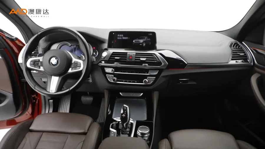 二手寶馬X4 xDrive25i M運(yùn)動(dòng)套裝圖片3744212