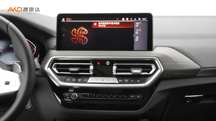 二手寶馬 X3 改款 xDrive30i 領(lǐng)先型 M曜夜套裝圖片3745463