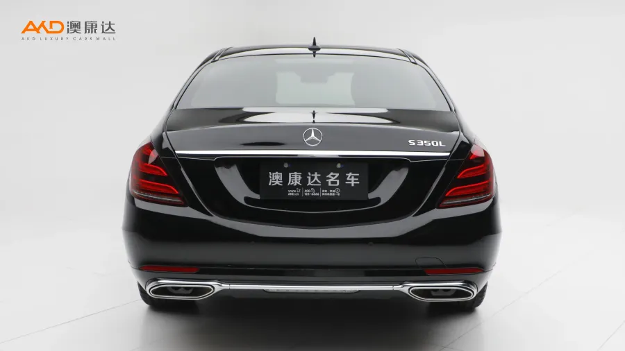 二手奔驰S350L 尊享型臻藏版图片3749250