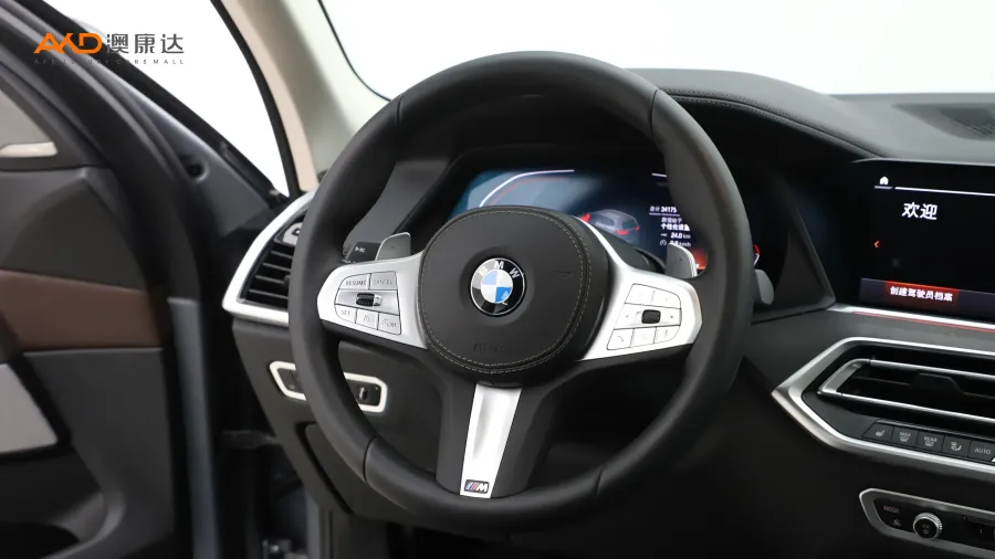 二手宝马X5 改款xDrive30Li 尊享型M运动套装图片3748629
