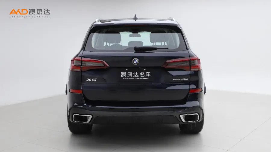 二手宝马X5 改款xDrive30Li 尊享型M运动套装图片3755306