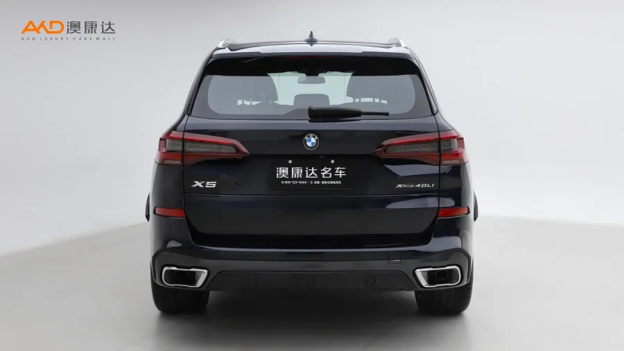 二手寶馬X5 改款 xDrive 40Li M運動套裝圖片3756484