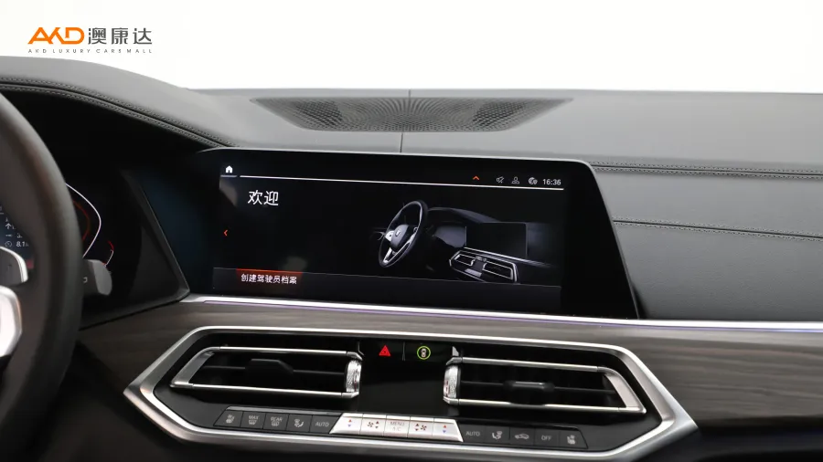 二手寶馬X5 改款 xDrive 40Li M運動套裝圖片3756497
