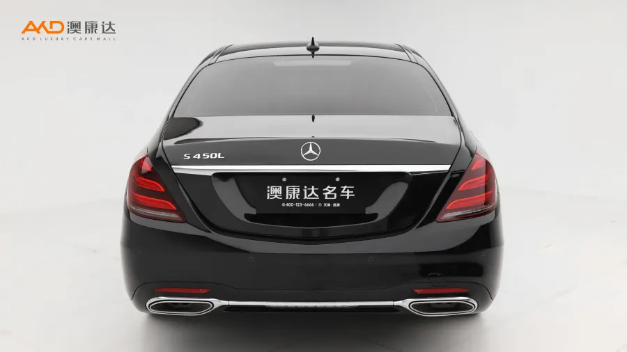 二手奔驰S450L 4MATIC 臻藏版图片3757943