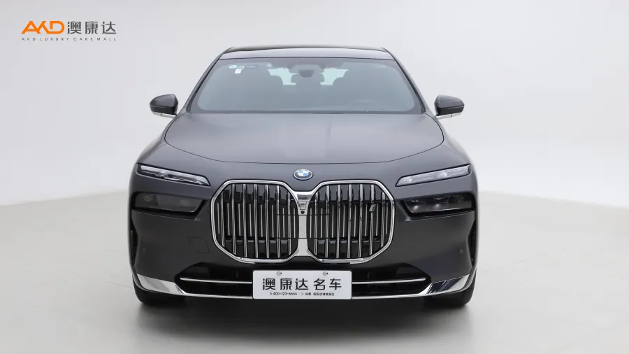 二手寶馬i7 eDrive50L 尊享豪華套裝圖片3757527