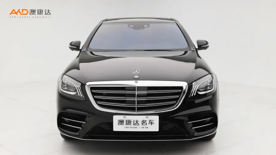 二手奔驰S450L 4MATIC 臻藏版图片3757937