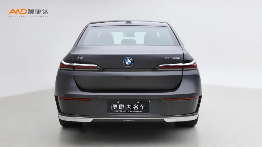 二手寶馬i7 eDrive50L 尊享豪華套裝圖片3757531
