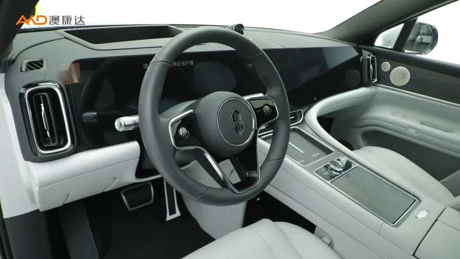 二手问界M9  纯电 Ultra版 100kWh 6座图片3759839