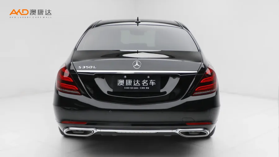 二手奔馳S350L 尊享型臻藏版圖片3759253
