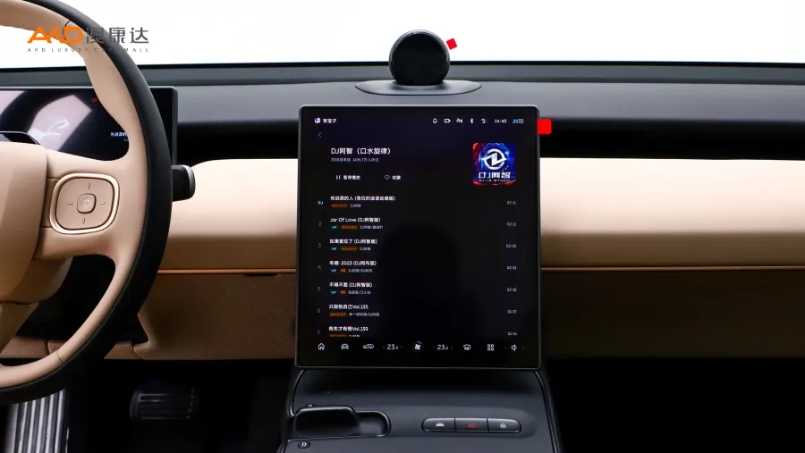 二手蔚來ET5T 75kWh Touring圖片3761376