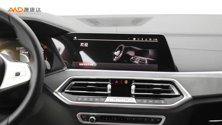 二手宝马X5 改款 xDrive 40Li M运动套装图片3760859