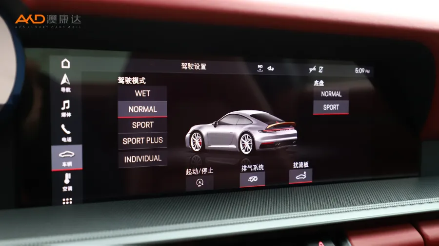 二手保時(shí)捷 911 Carrera 3.0T圖片3760630