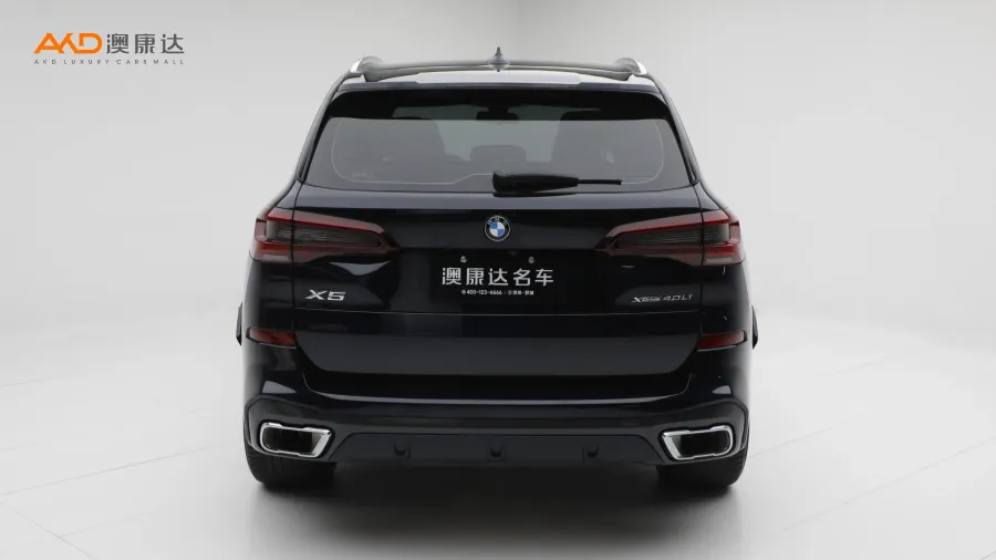 二手寶馬X5 改款 xDrive 40Li M運動套裝圖片3766592