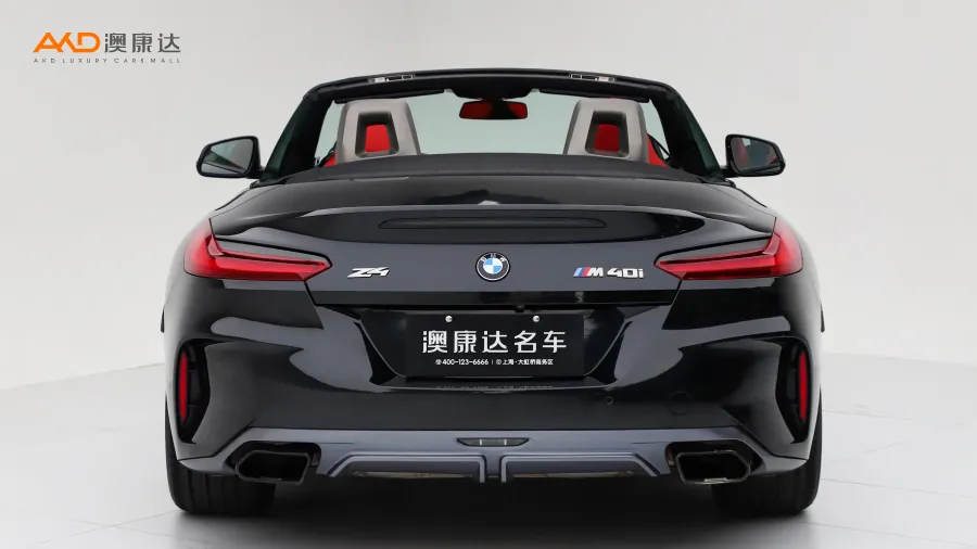 二手寶馬Z4 M40i M運(yùn)動(dòng)性能版圖片3777151