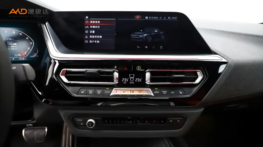 二手寶馬Z4 M40i M運(yùn)動(dòng)性能版圖片3777143
