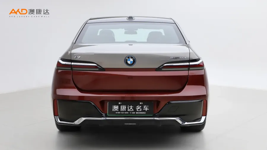 二手寶馬i7 eDrive 50L 尊享M運(yùn)動(dòng)套裝圖片3767156