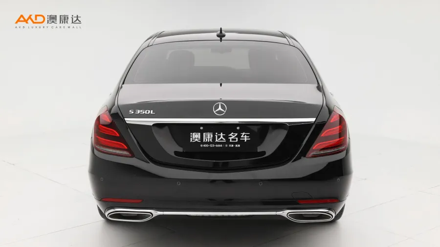 二手奔驰S350L 商务型臻藏版图片3778571
