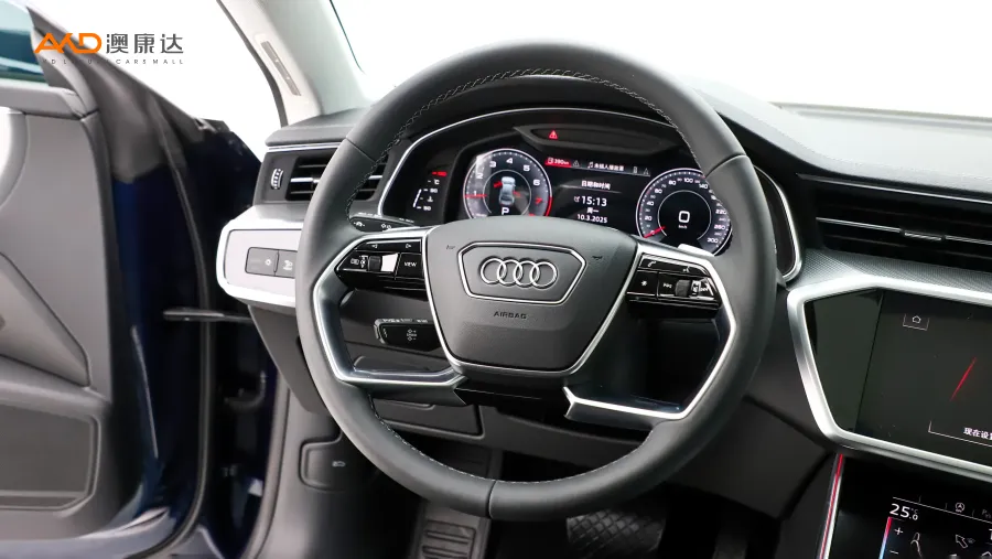 二手奧迪A7L 45TFSI quattro S-line見遠(yuǎn)型流晶套裝圖片3778955