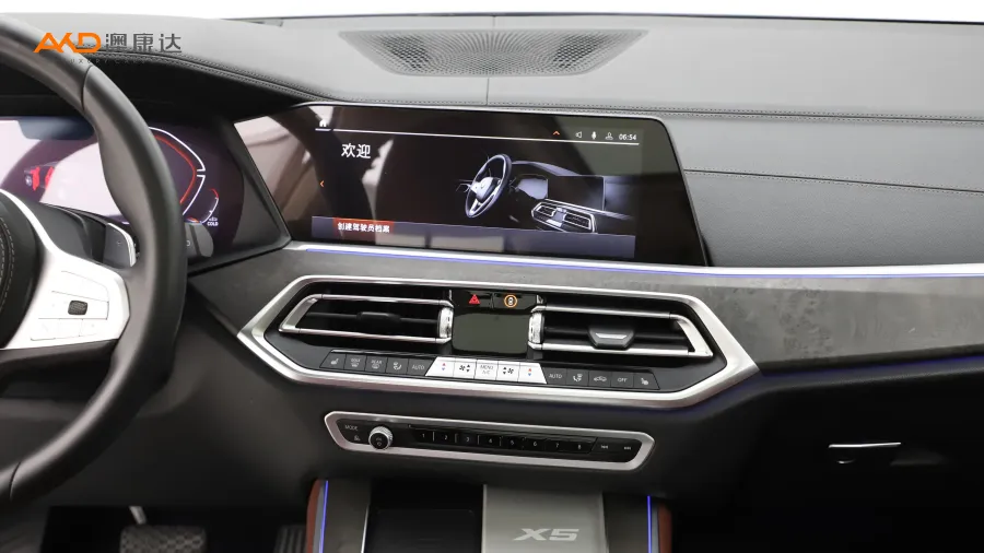 二手宝马X5 改款xDrive30Li 尊享型M运动套装图片3780682