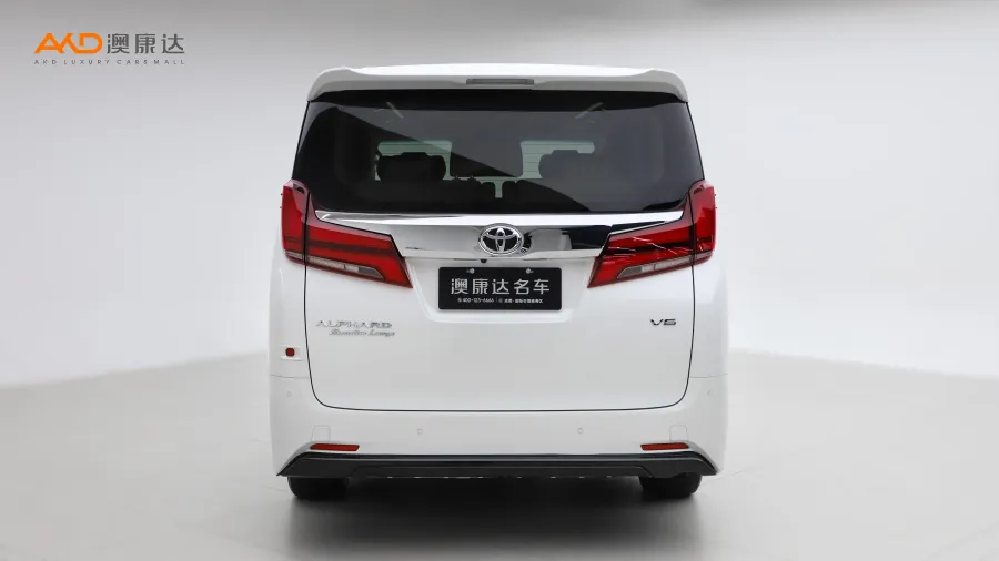 二手埃爾法 改款 3.5L 尊貴版圖片3780696