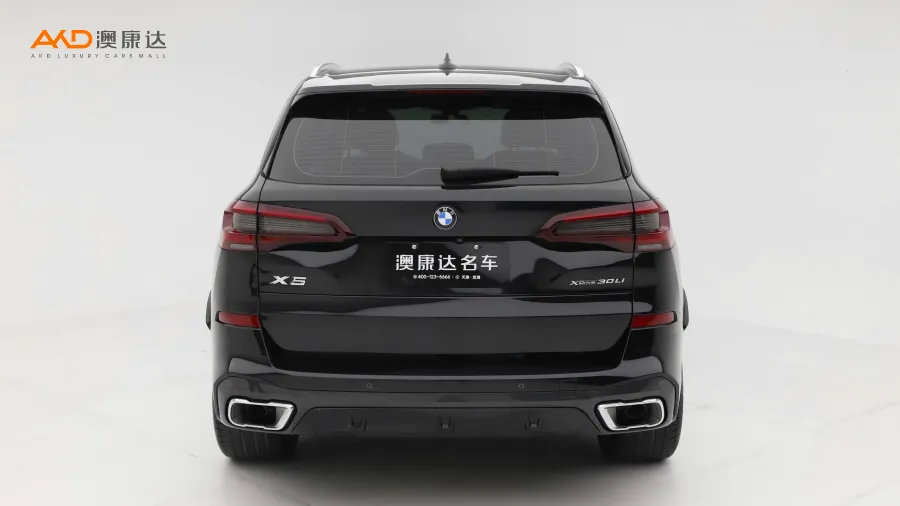 二手宝马X5 改款xDrive30Li 尊享型M运动套装图片3780669