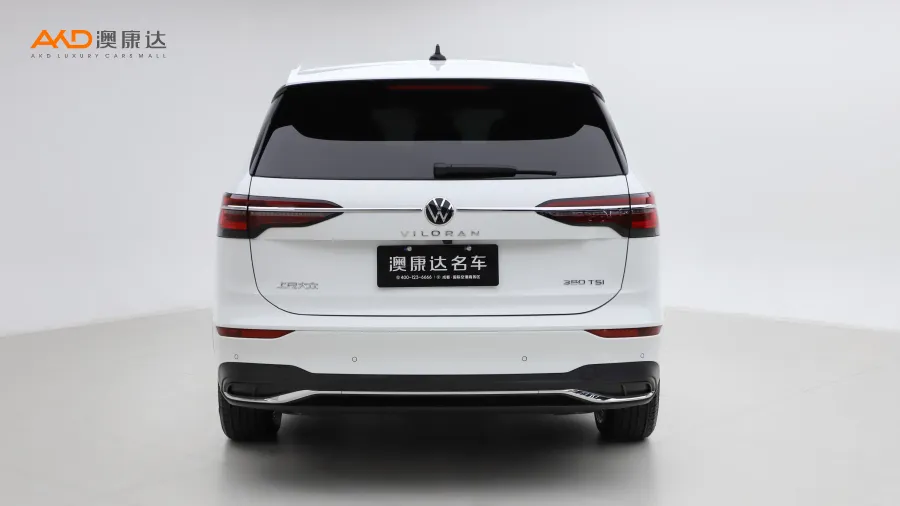 二手威然 380TSI 尊驰版图片3783203