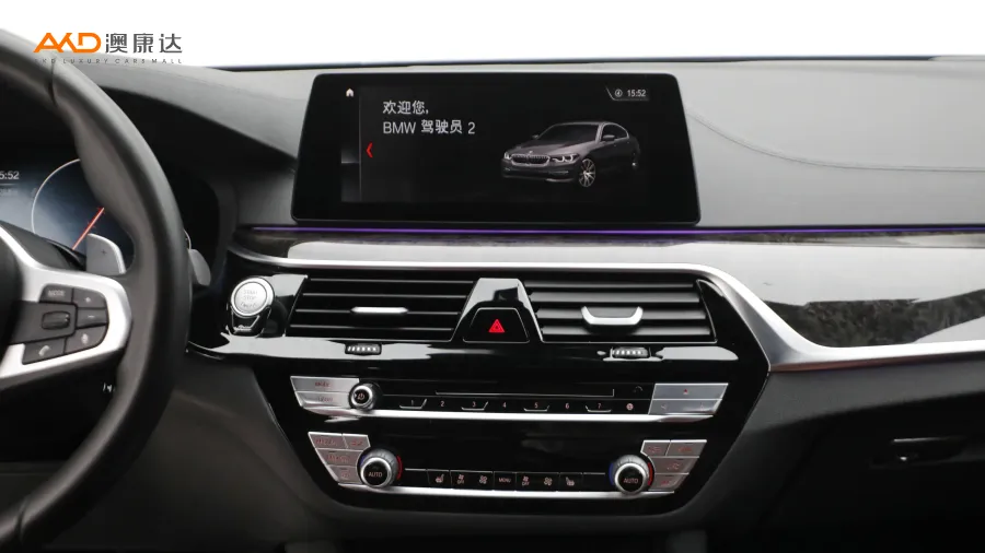 二手宝马530Li 改款 领先型 M运动套装图片3783057