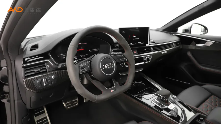 二手奧迪RS5 2.9T Sportback 黑曜版圖片3784261