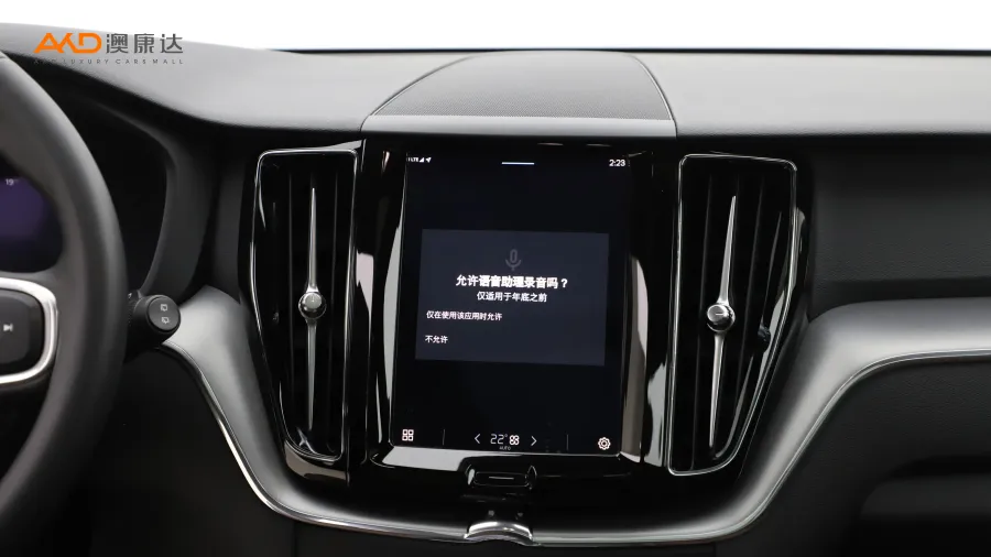 二手沃尔沃XC60 B5 四驱智逸豪华版图片3784431