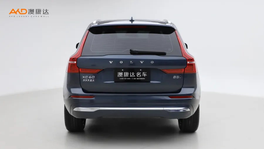 二手沃尔沃XC60 B5 四驱智逸豪华版图片3784418